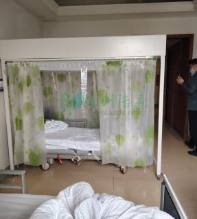 徐州潔森移動層流床海南醫(yī)院腫瘤內(nèi)科安裝